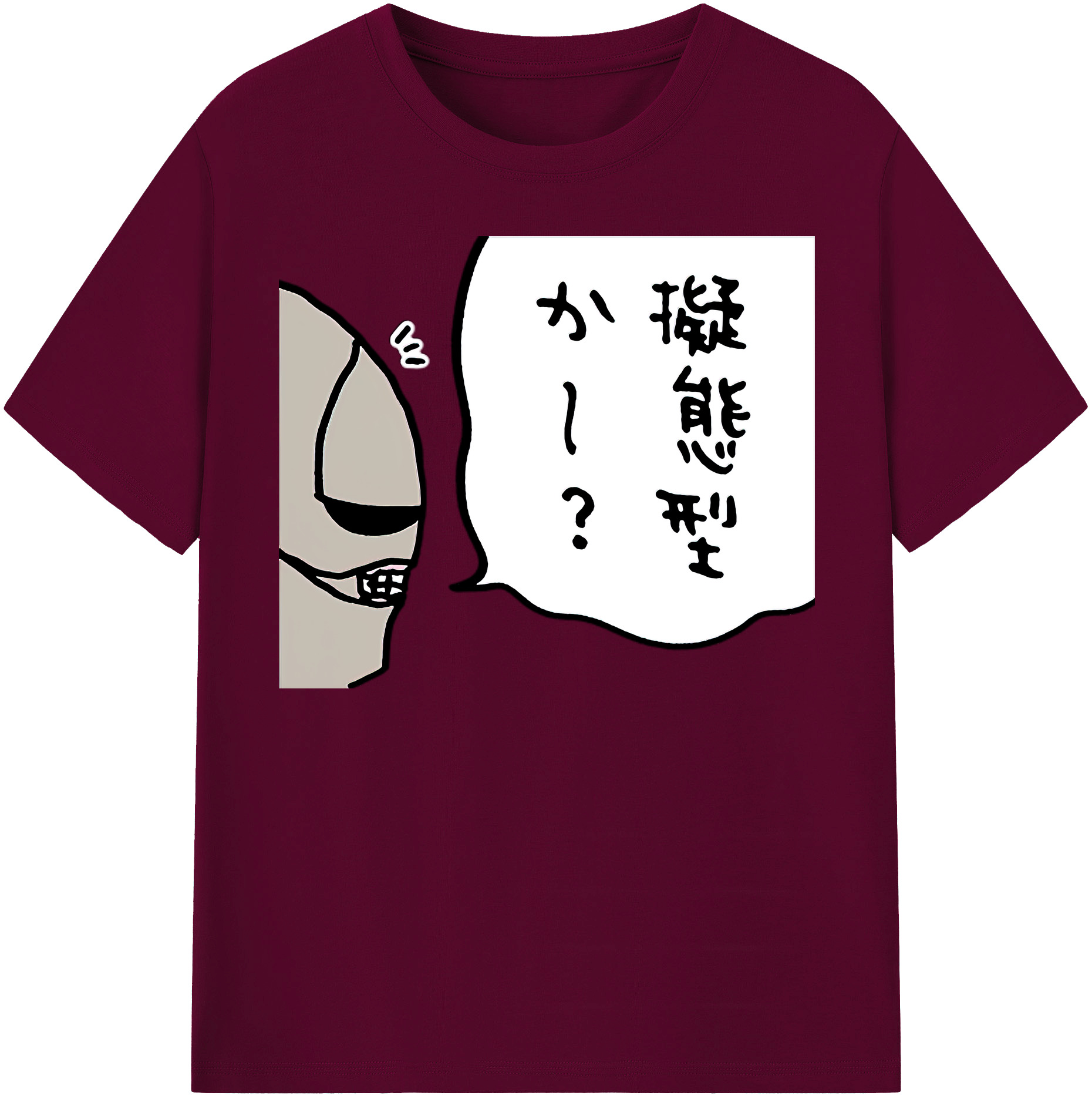（画像用） ちいかわ 労働の鎧さん Chii-kawa Mr. Armor of Labor レディースカジュアルプリントTシャツ（綿100％）